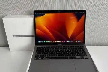Apple MacBook Pro 16 (2023, M2 Max) - 1